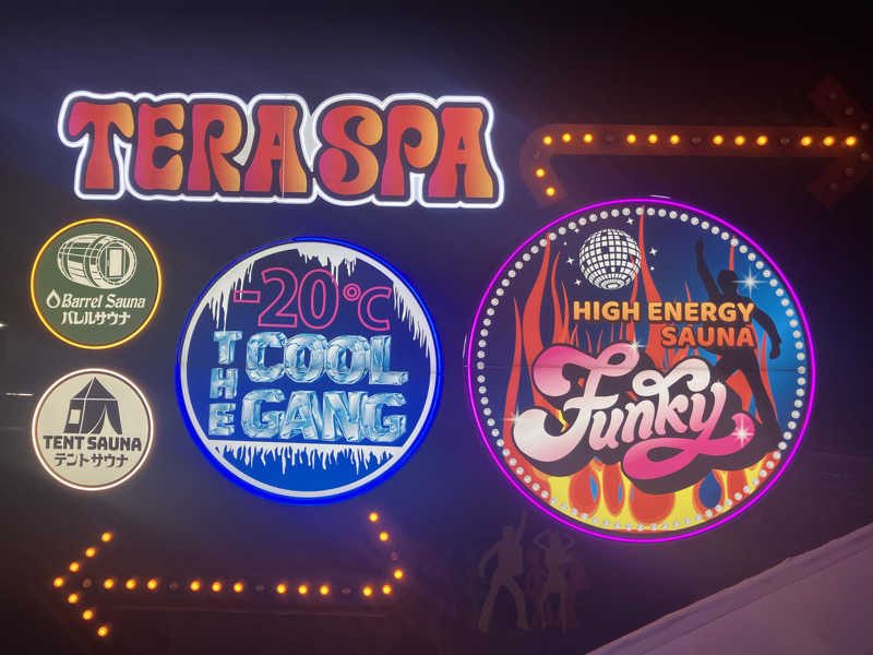 Yosuke Maruiさんのキャナルリゾートのサ活写真