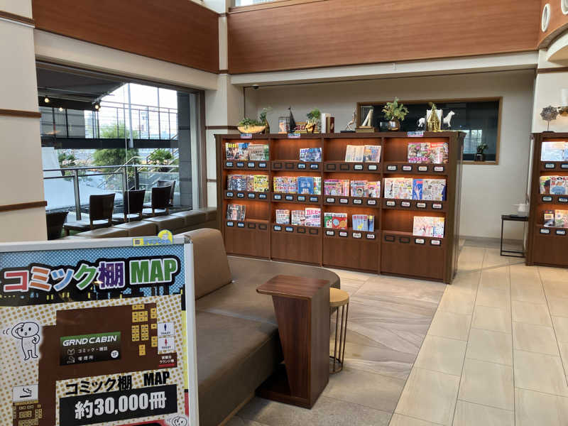 Yosuke Maruiさんのキャナルリゾートのサ活写真