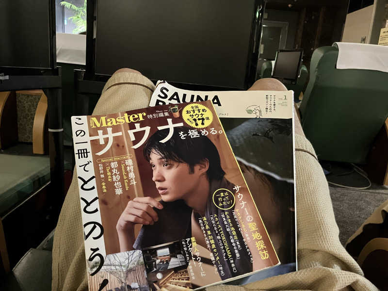 Yosuke Maruiさんのサウナ&カプセル フジのサ活写真