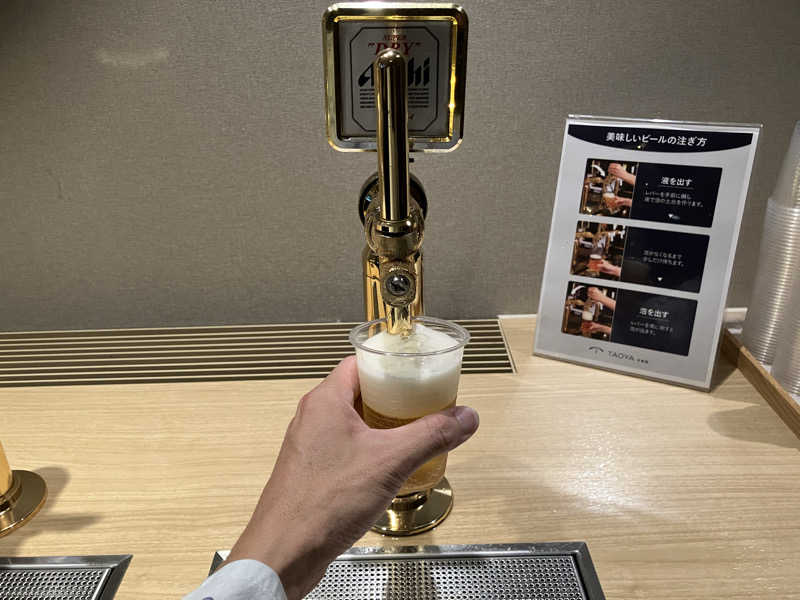 Yosuke MaruiさんのTAOYA木曽路のサ活写真