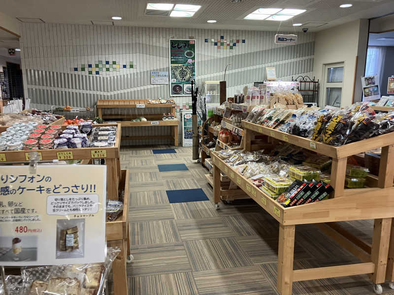 Yosuke Maruiさんの海津温泉 宙舟の湯のサ活写真