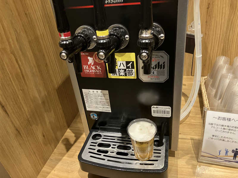 Yosuke Maruiさんの大江戸温泉物語 TAOYA志摩のサ活写真