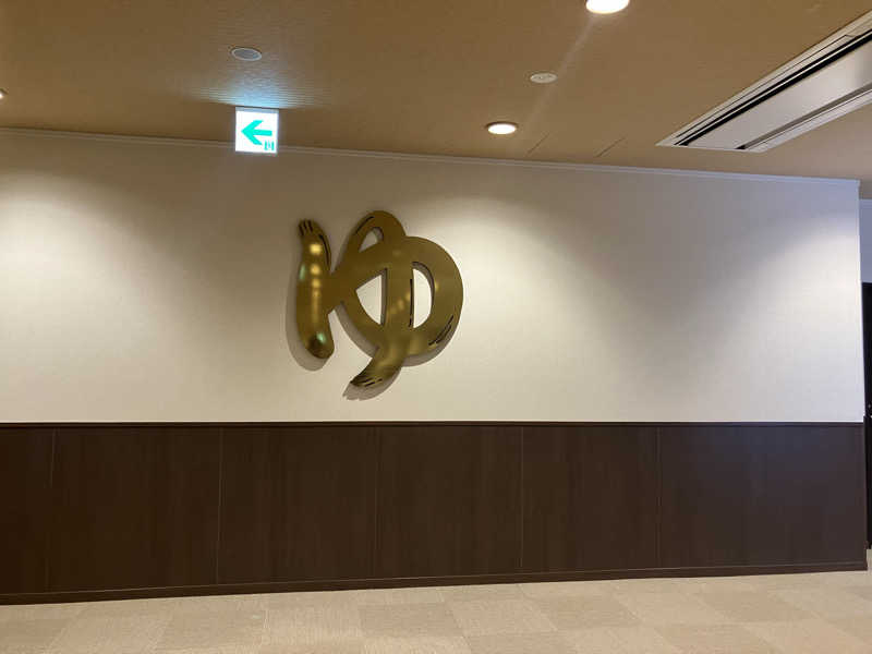 Yosuke Maruiさんの尾張温泉東海センターのサ活写真