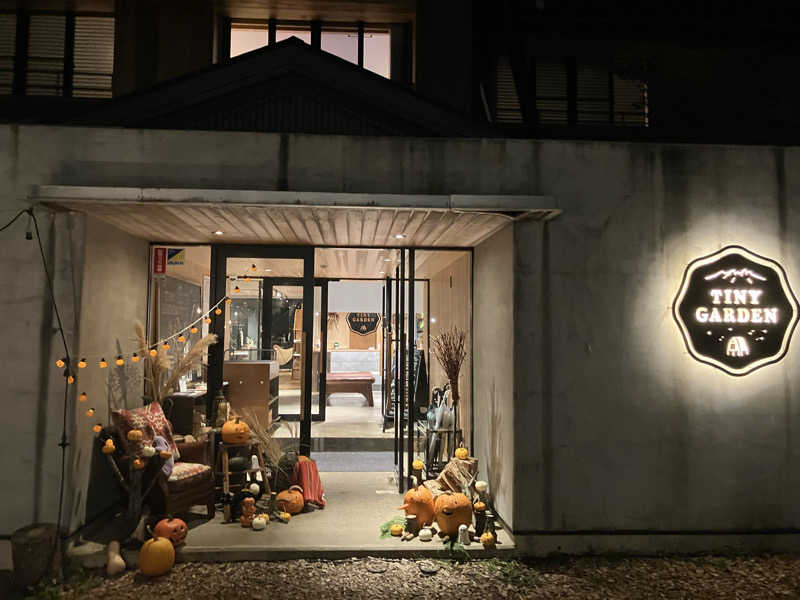 Yosuke MaruiさんのTINY GARDEN 蓼科のサ活写真