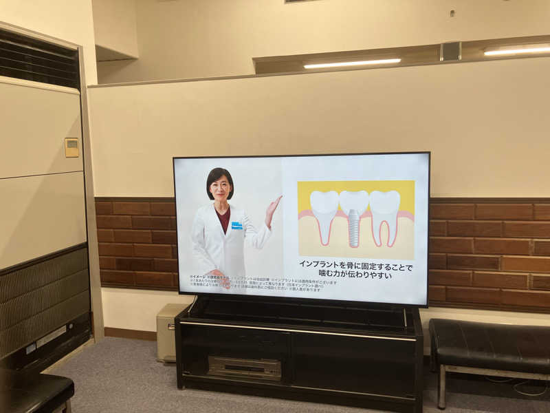 Yosukeさんのテレビ温泉のサ活写真