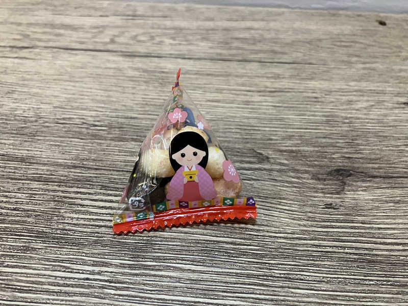 Yosukeさんのくつろぎ天然温泉 湯楽のサ活写真