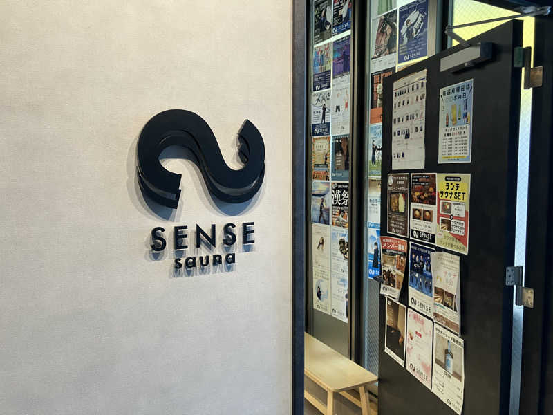 YosukeさんのSENSE saunaのサ活写真
