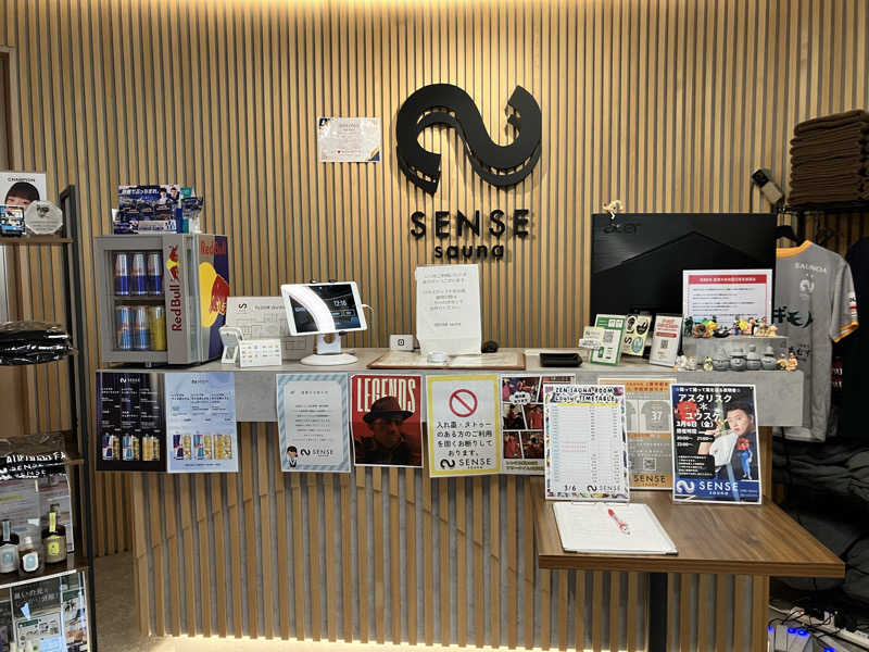 YosukeさんのSENSE saunaのサ活写真