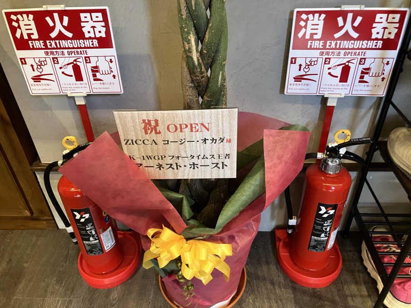YosukeさんのZICCAサウナのサ活写真