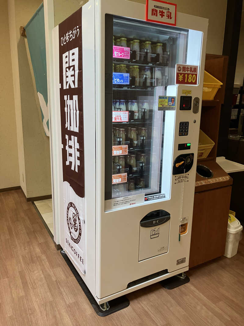 Yosukeさんの湯どころ みのりのサ活写真