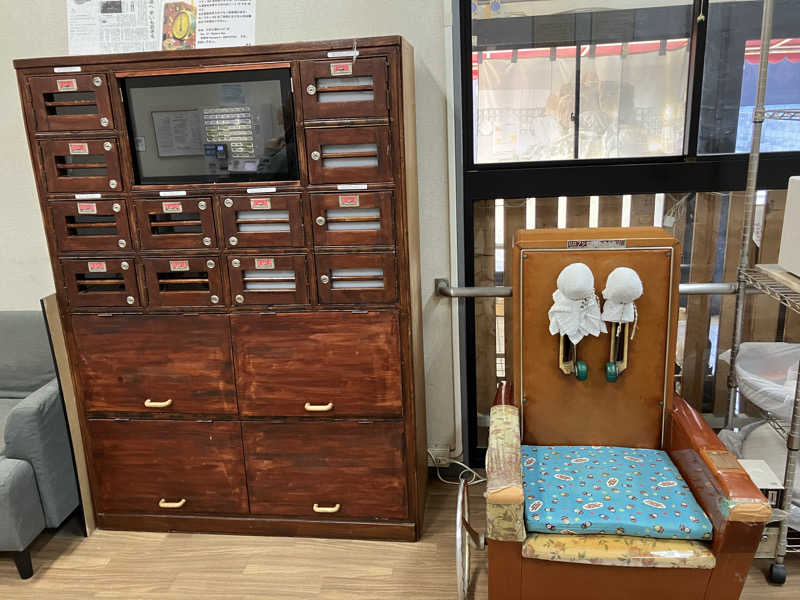 Yosukeさんののはら湯のサ活写真