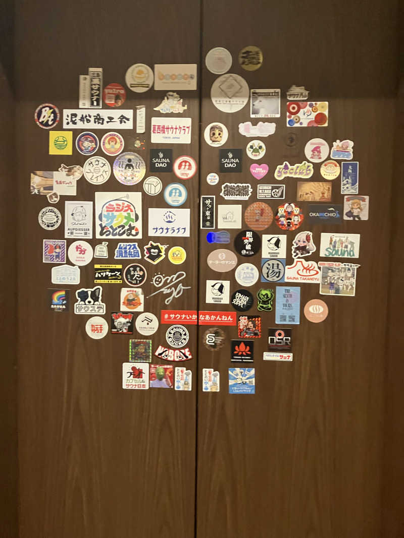 Yosukeさんの新岐阜サウナのサ活写真