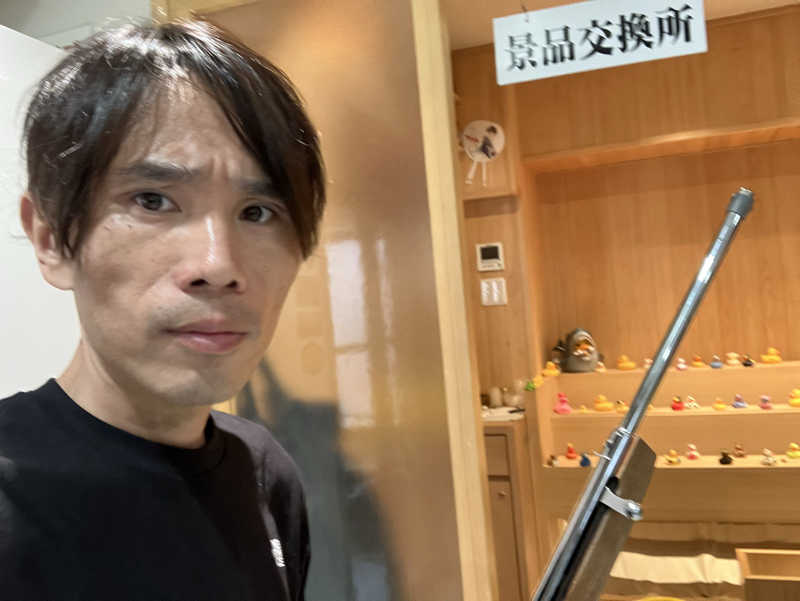 Yosukeさんのクアガーデン露天風呂のサ活写真