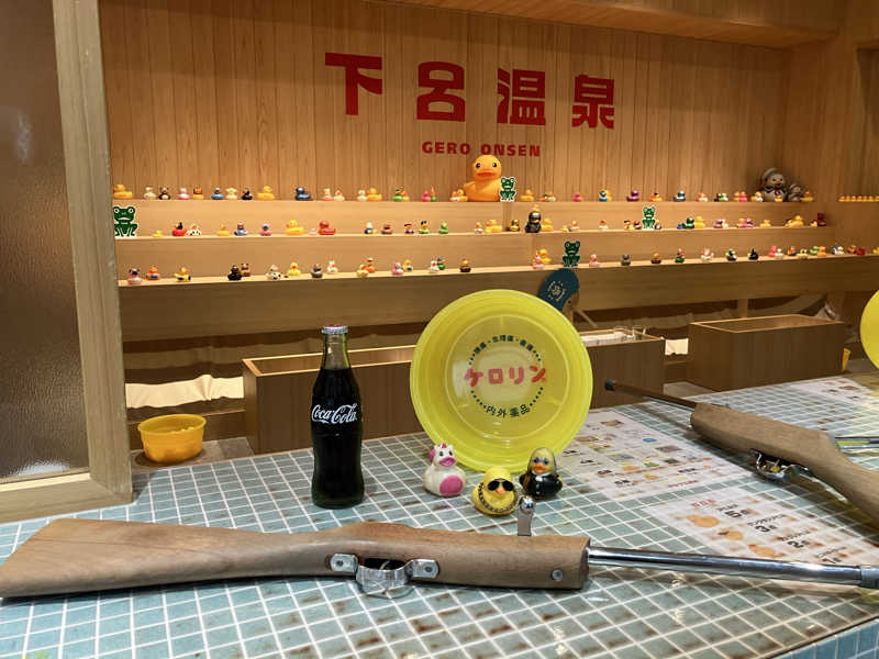 Yosukeさんのクアガーデン露天風呂のサ活写真