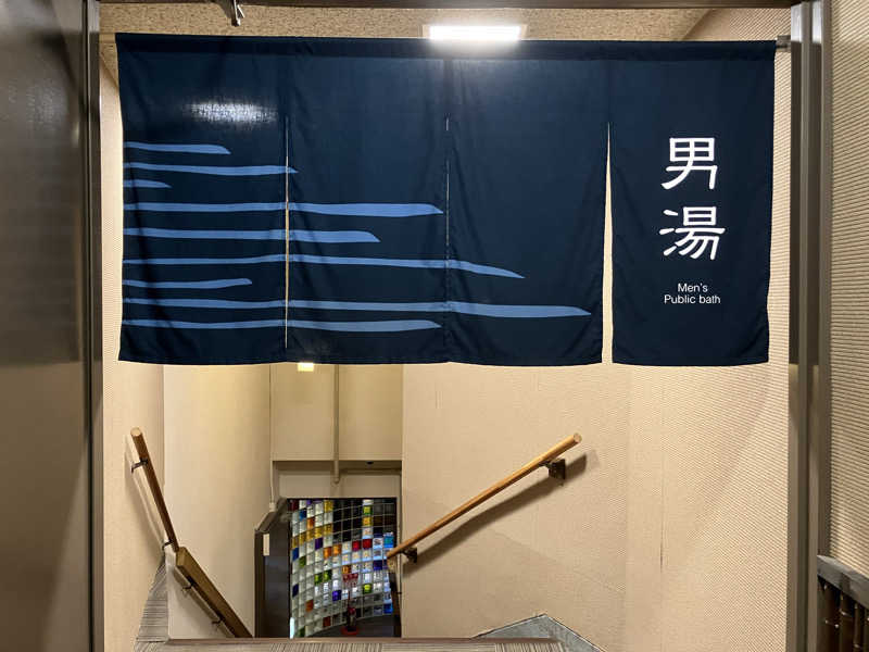 Yosukeさんの湯快リゾート 下呂温泉 下呂彩朝楽 別館のサ活写真