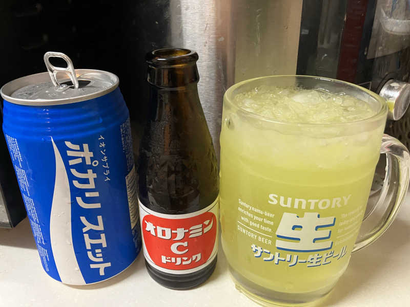 オロポ
