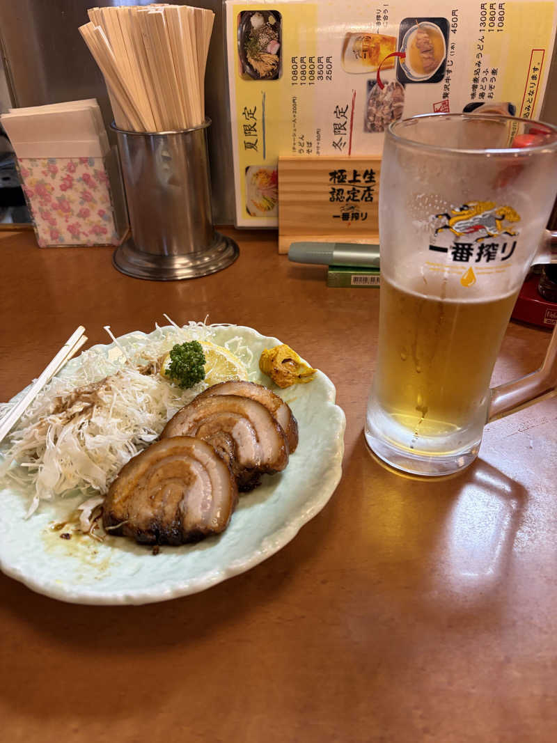mさんのサウナピアのサ活写真