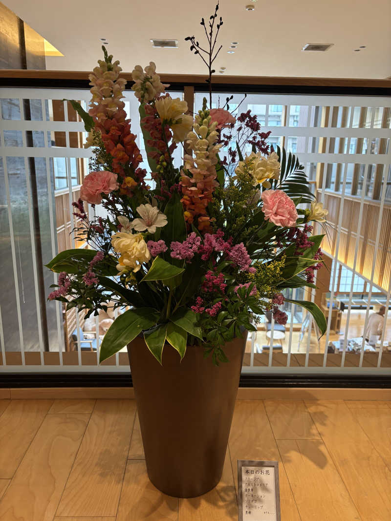 asuka.さんの綱島源泉 湯けむりの庄のサ活写真