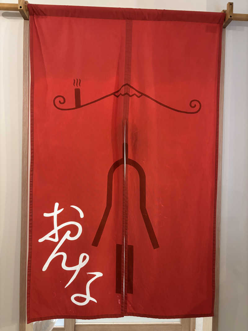 asuka.さんのCOCOFURO かが浴場のサ活写真