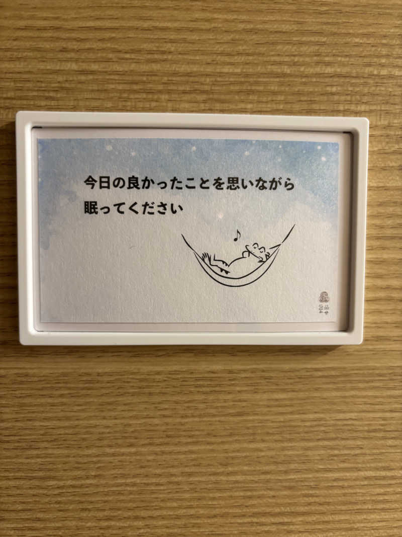 asuka.さんの泊まれるサウナ屋さん 品川サウナのサ活写真