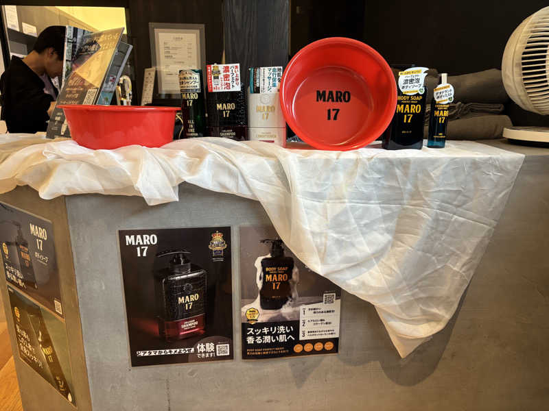 asuka.さんの改良湯のサ活写真