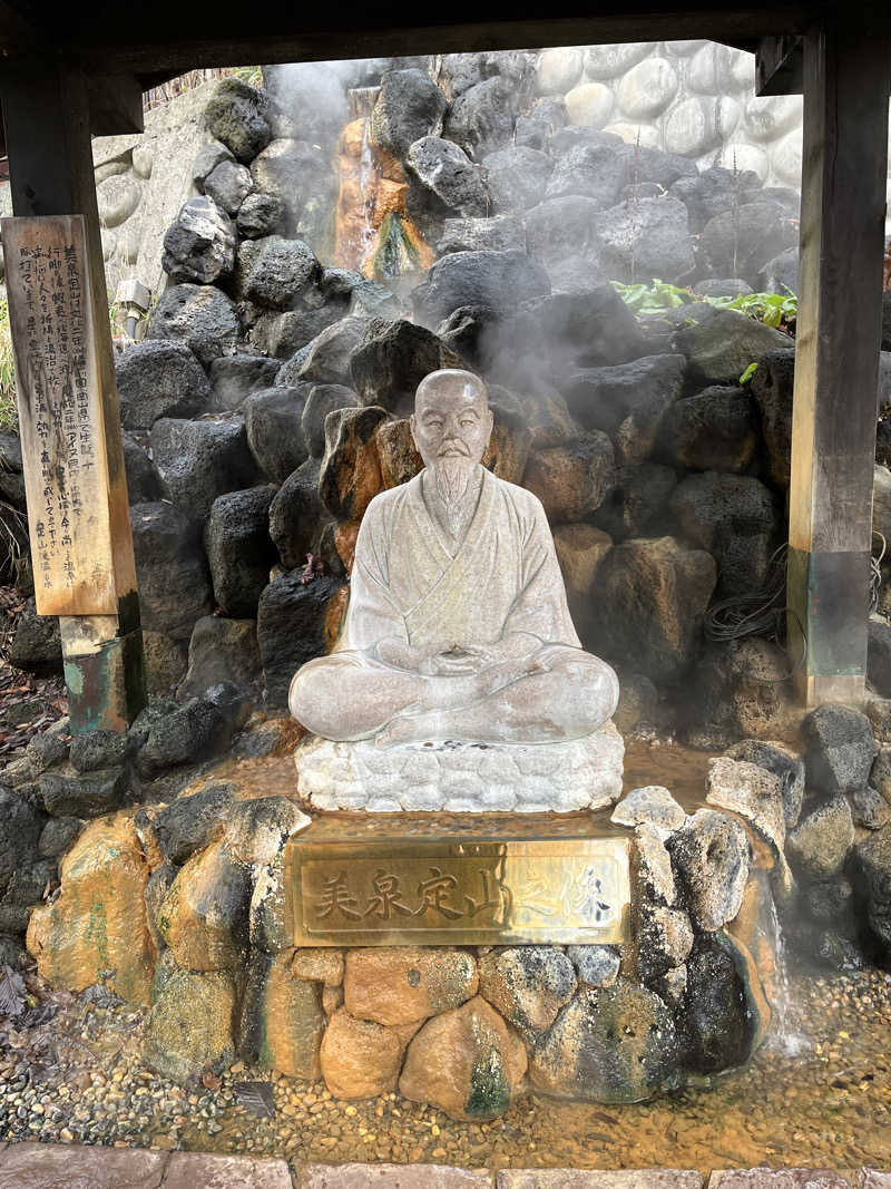 サウナよりも水風呂が好きさんの定山渓温泉 湯の花のサ活写真