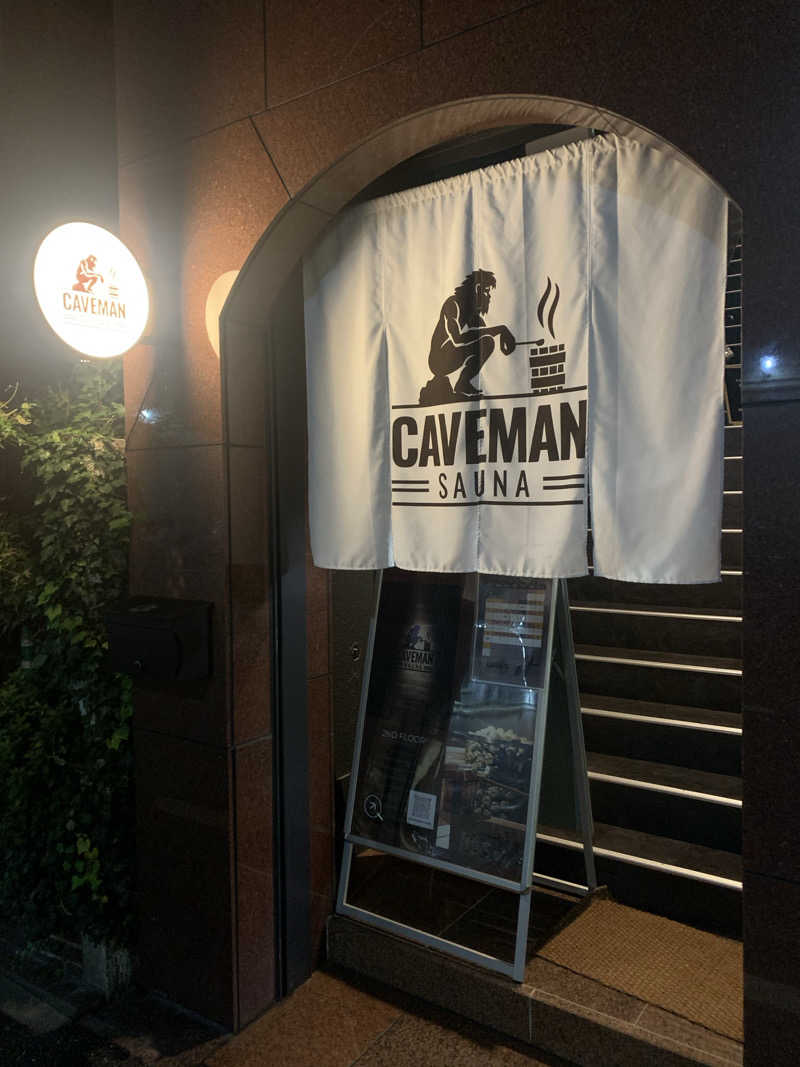 とらとらさんのCAVEMAN SAUNAのサ活写真