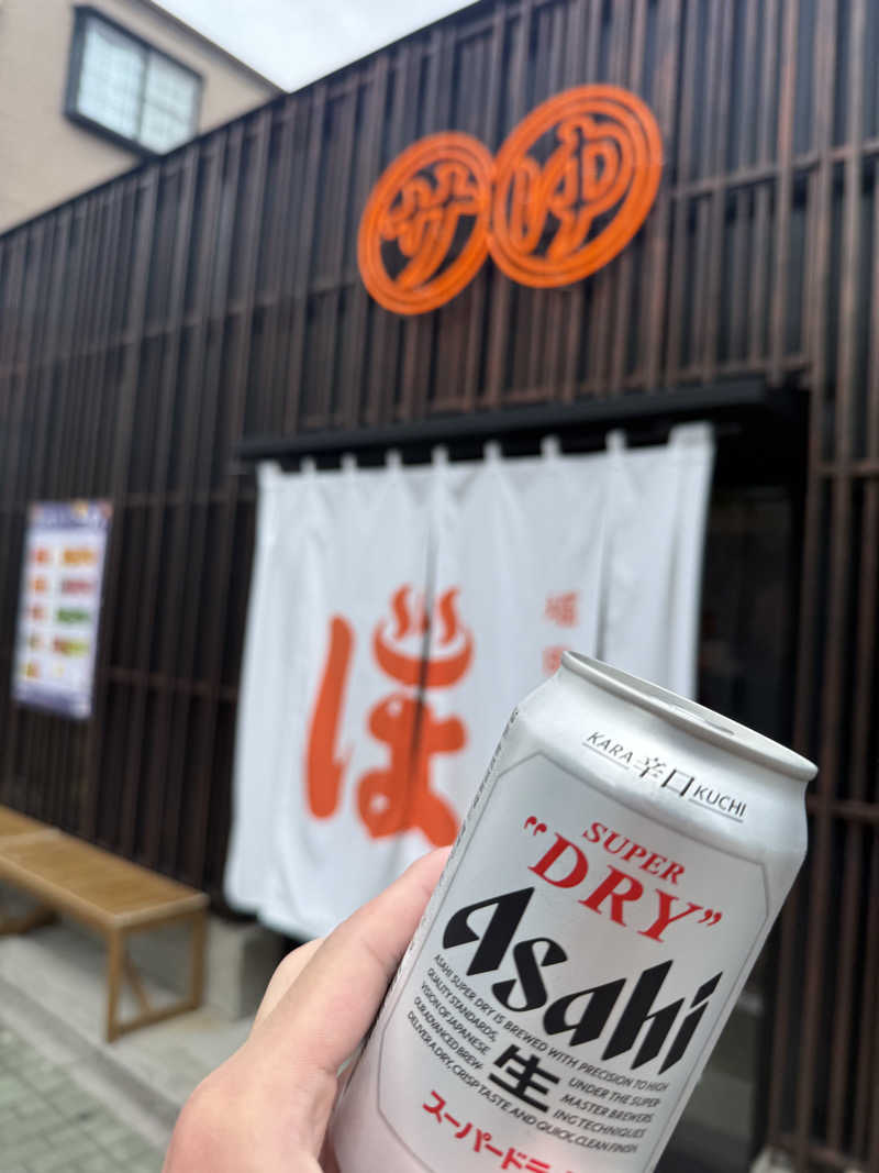 たろちゃんサウナ日記さんの堀田湯のサ活写真