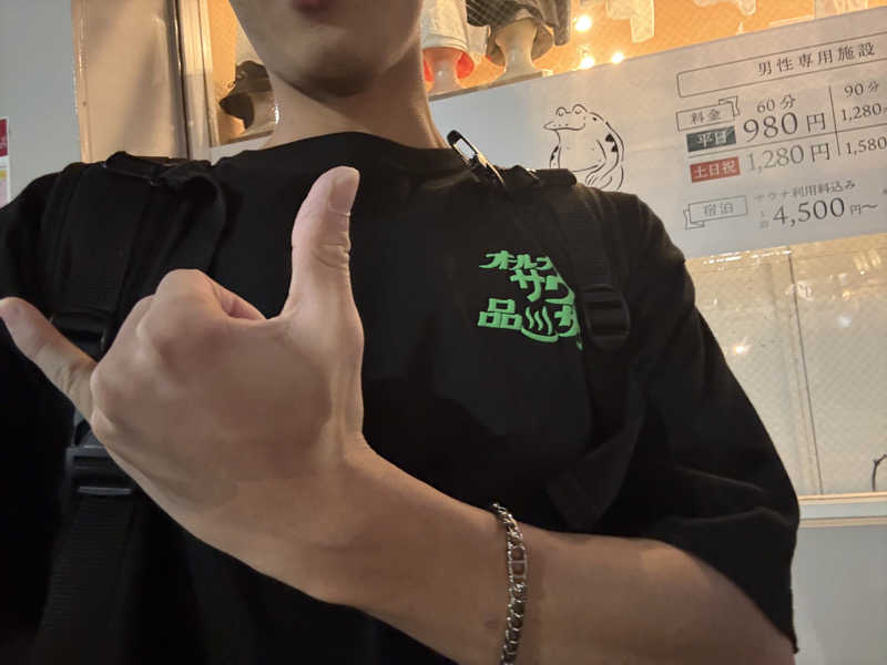 たろちゃんサウナ日記さんの泊まれるサウナ屋さん 品川サウナのサ活写真