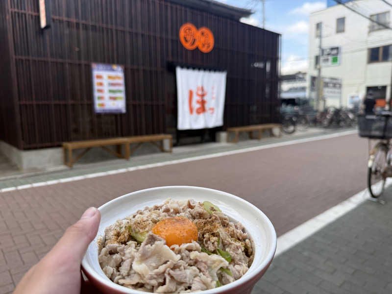 たろちゃんサウナ日記さんの堀田湯のサ活写真