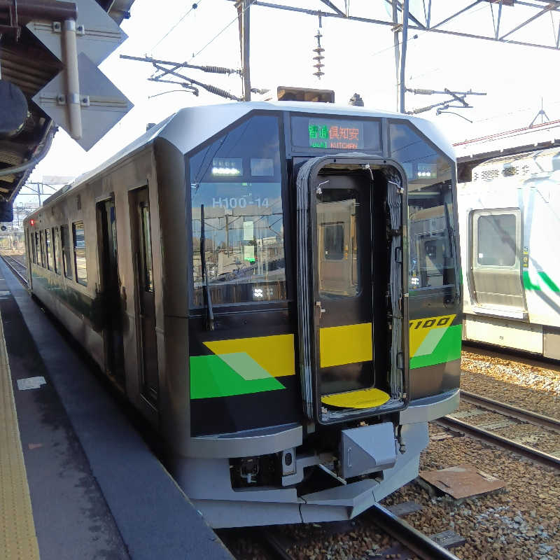 山手さんのニセコ駅前温泉 綺羅乃湯のサ活写真