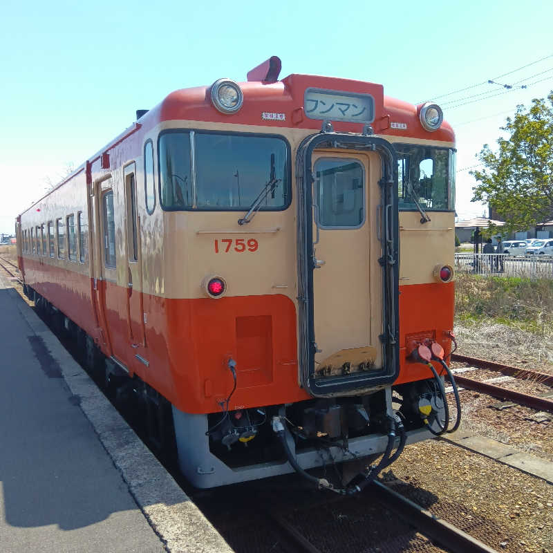 山手さんの道の駅 むかわ四季の館のサ活写真