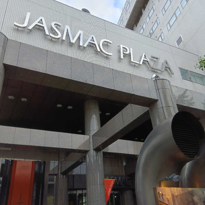 山手さんのすすきの天然温泉 湯香郷のサ活写真