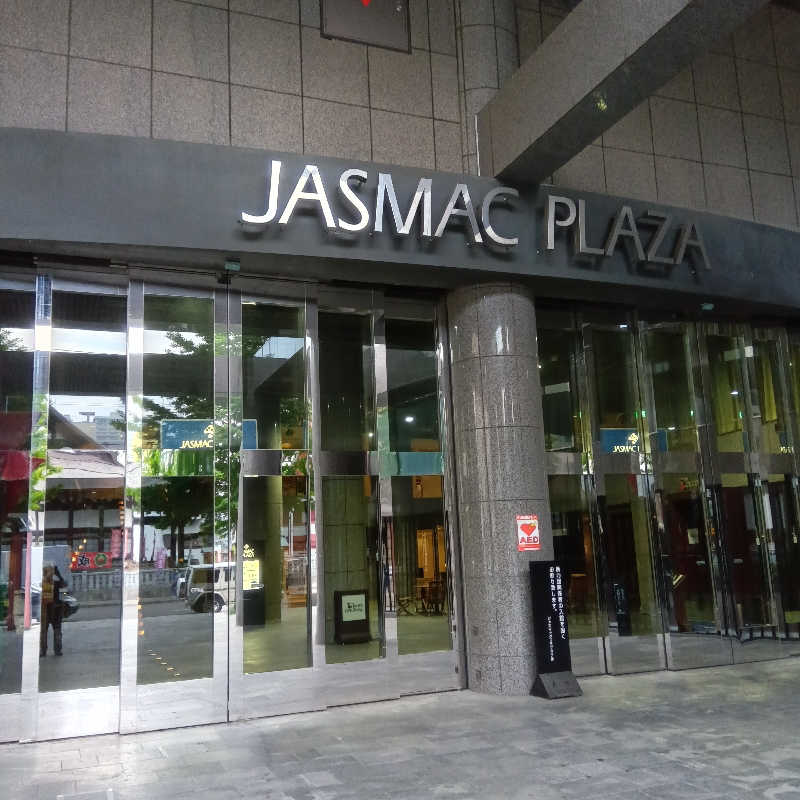 山手さんのすすきの天然温泉 湯香郷のサ活写真