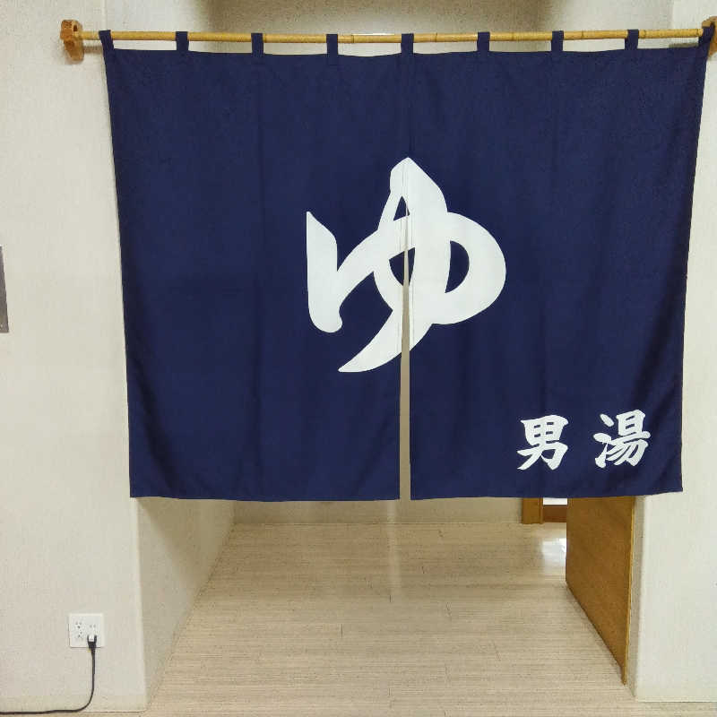 山手さんの恵庭温泉ラ・フォーレのサ活写真