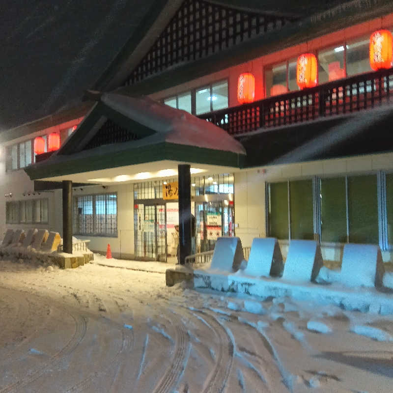 山手さんの湯の花江別殿のサ活写真