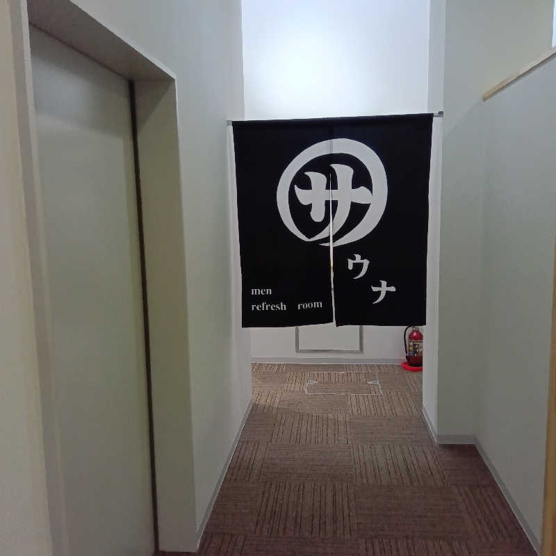 山手さんのなんぽろ温泉ハート&ハートのサ活写真