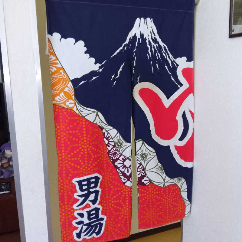 山手さんの千成湯のサ活写真