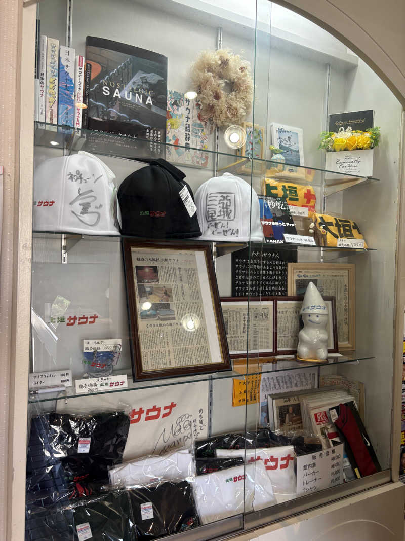 kikureさんの大垣サウナのサ活写真