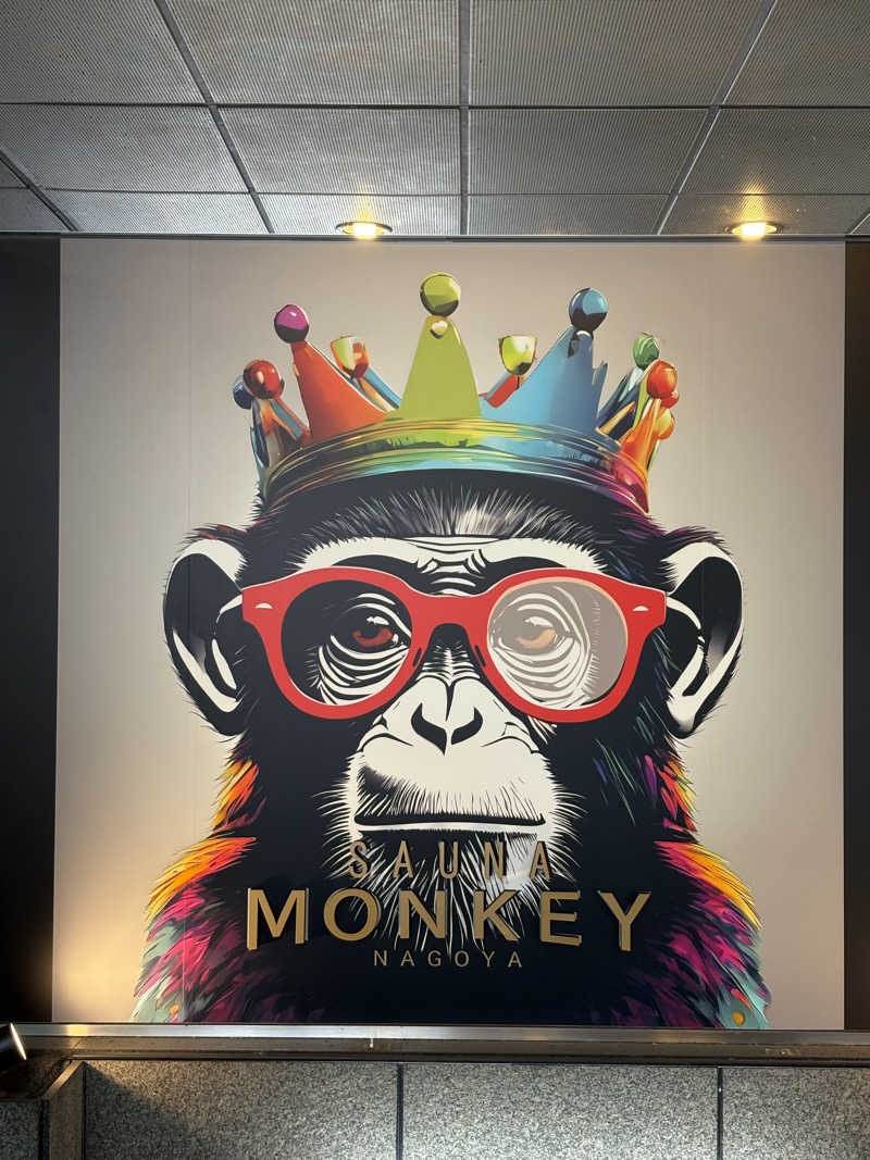 kikureさんのSAUNA MONKEY / サウナモンキー 名古屋のサ活写真