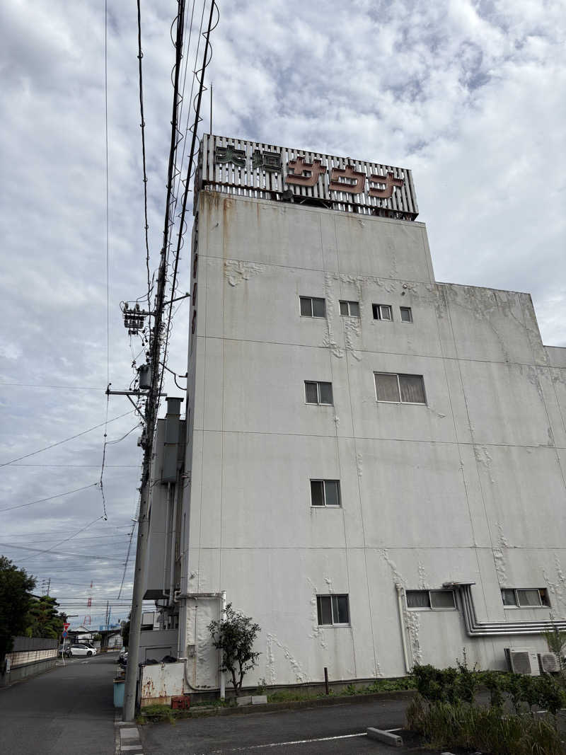 kikureさんの大垣サウナのサ活写真