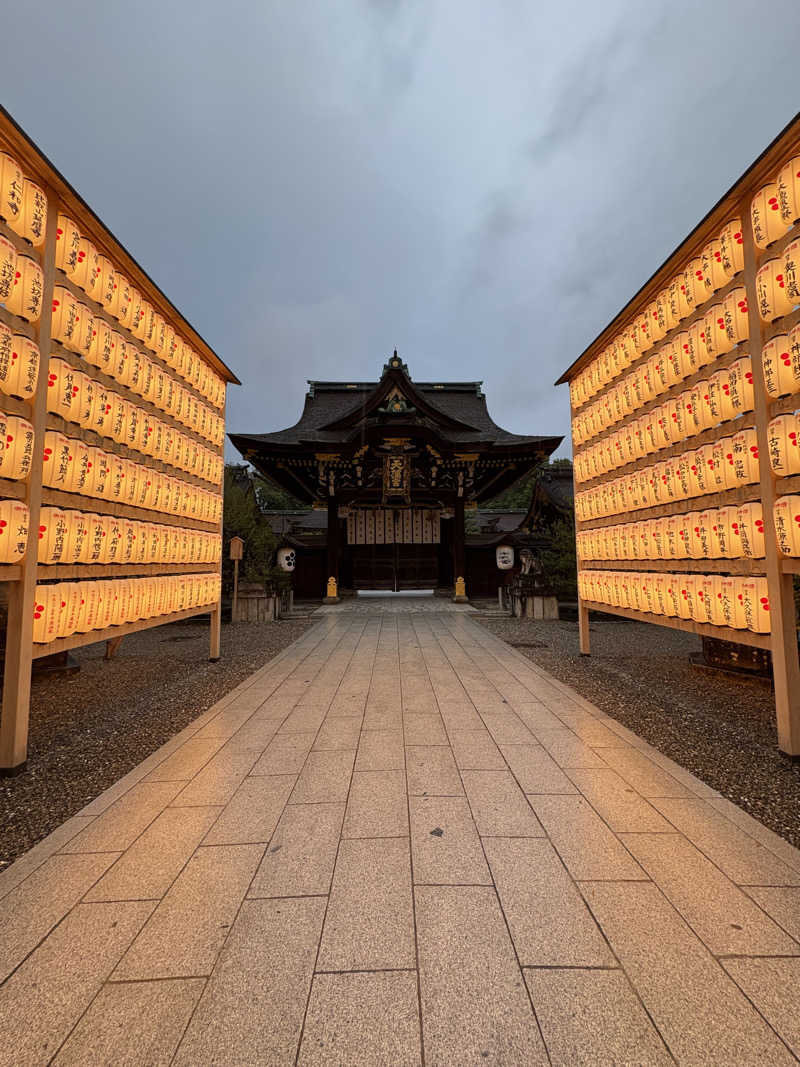 kikureさんの船岡温泉のサ活写真