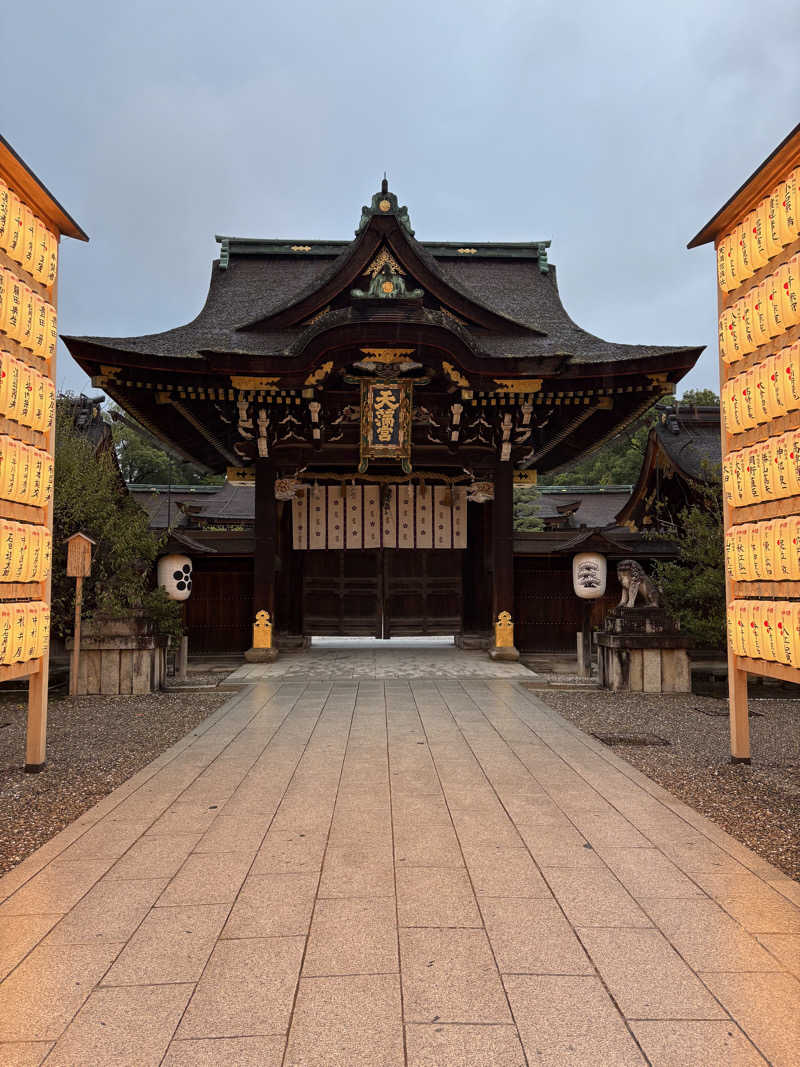 kikureさんの船岡温泉のサ活写真