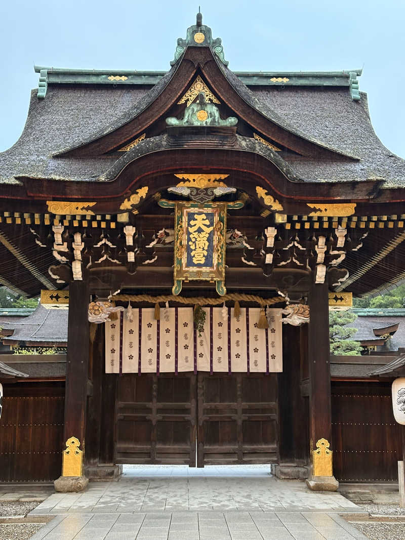 kikureさんの船岡温泉のサ活写真