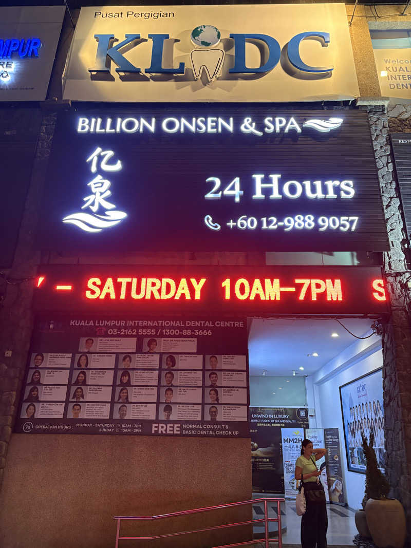 kikureさんのBillion Onsen & Aesthetics - Luxury Spa Kuala Lumpurのサ活写真