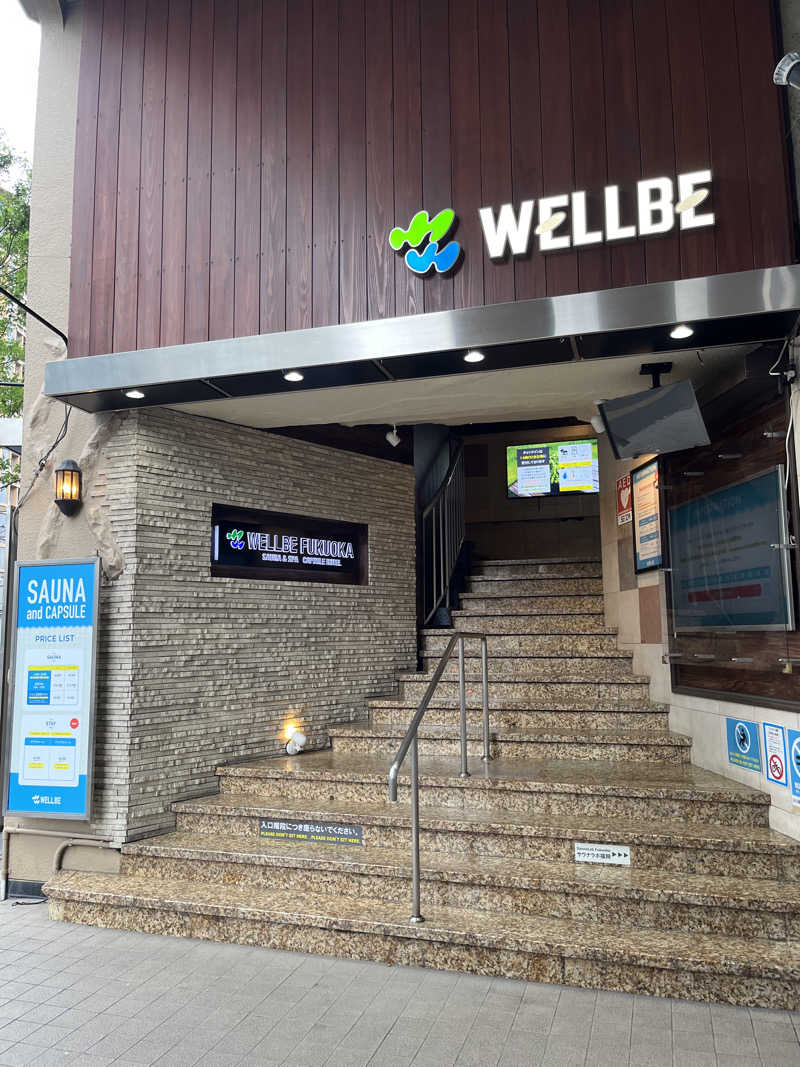 けんちゃんさんのウェルビー福岡のサ活写真