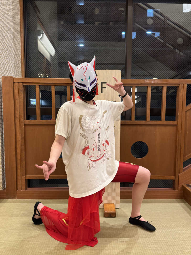 mabuさんの豊田挙母温泉 おいでんの湯のサ活写真