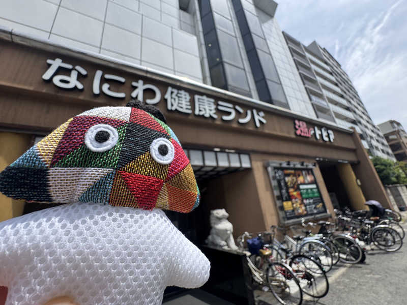 mabuさんのなにわ健康ランド 湯〜トピアのサ活写真