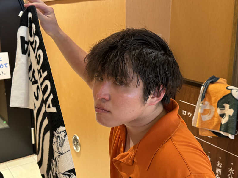 mabuさんの湯ごころ ゆるりのサ活写真