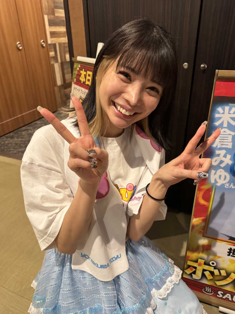 mabuさんのサウナイーグルのサ活写真